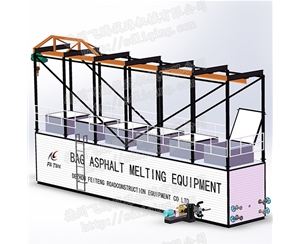 袋裝瀝青融化設(shè)備銷售